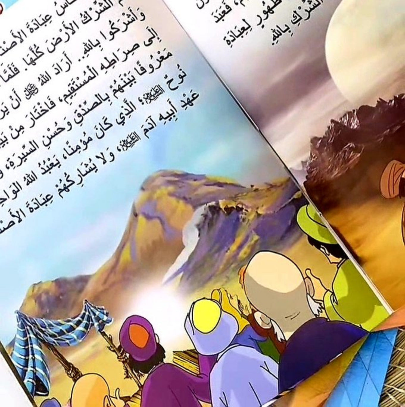 أربعون قصة دينية للأطفال بأسلوب ممتع ومبسط