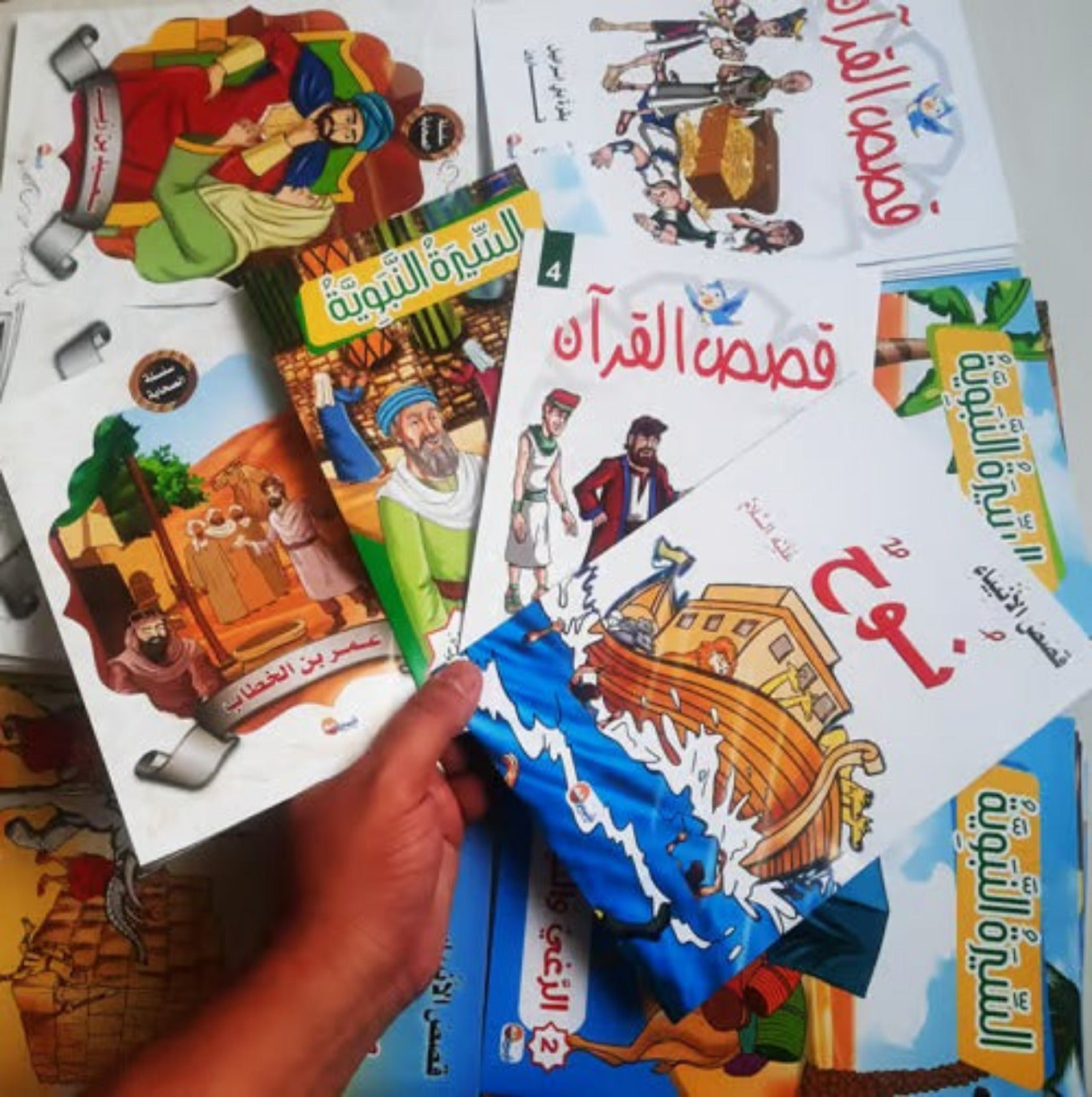 أربعون قصة دينية للأطفال بأسلوب ممتع ومبسط
